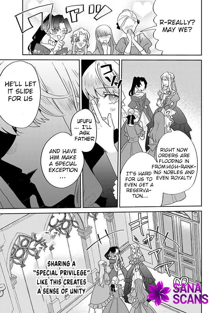 The Unlucky Lady Loved by the Final Boss Brother-in-Law Chapter 22 Page 15